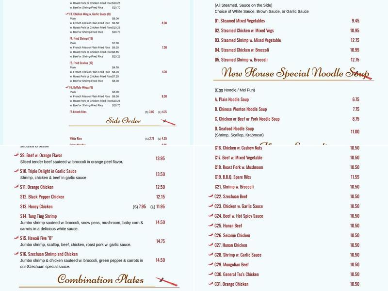 New Hong Kong Restaurant Menu
