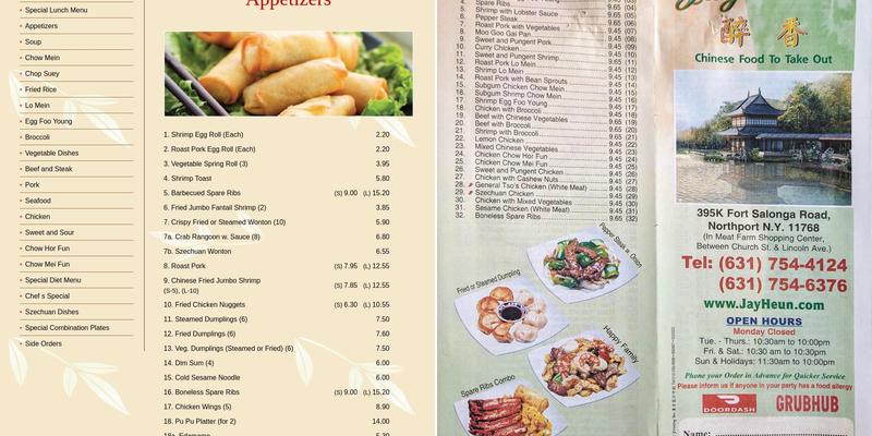 Jay Heun Menu