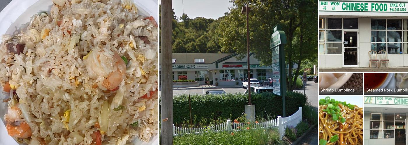 Hoi Won Chinese Take Out