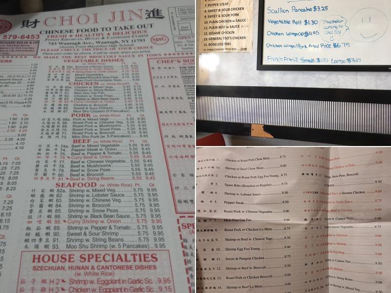 Choi Jin Chinese Restaurant Menu
