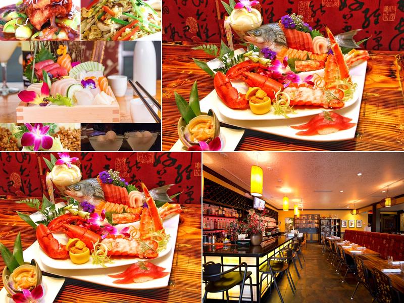 Wild Ginger 3018 Jericho Turnpike, East Northport