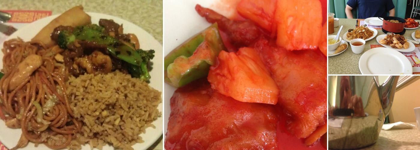 Jade Inn Chinese Restaurant