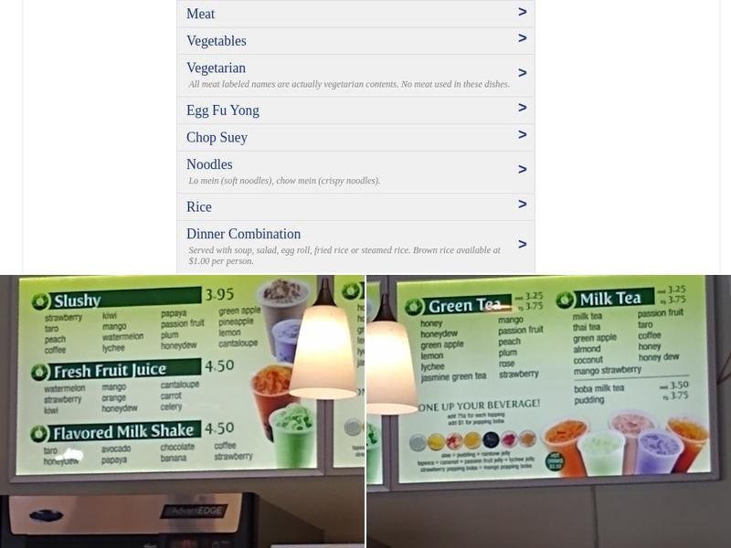 Jade Inn Chinese Restaurant Menu