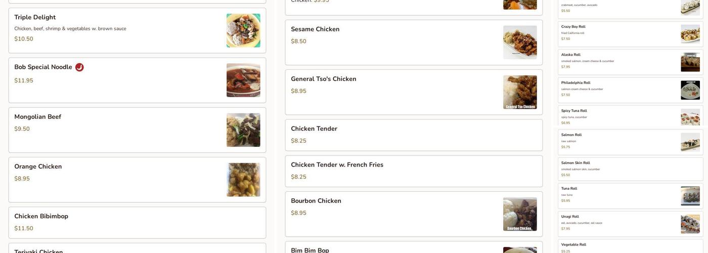 Isshin Menu