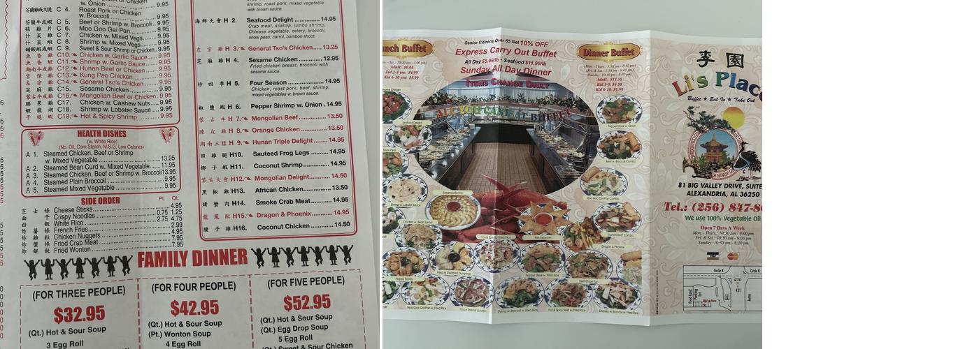 Li's Place Menu