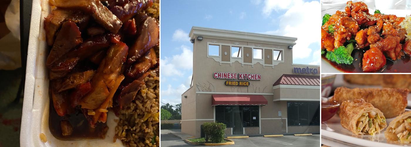 Fried Rice Kitchen