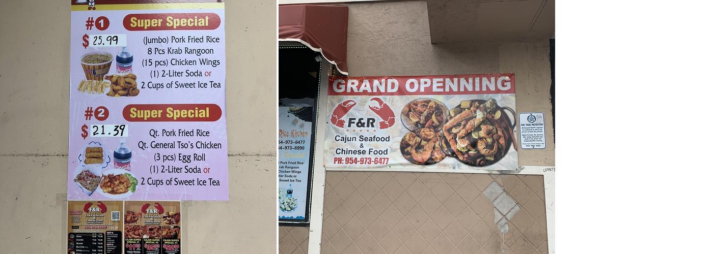 Fried Rice Kitchen Menu