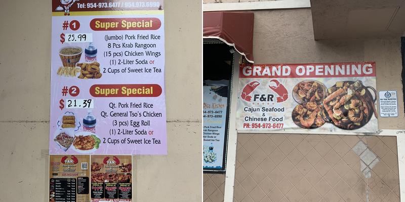 Fried Rice Kitchen Menu