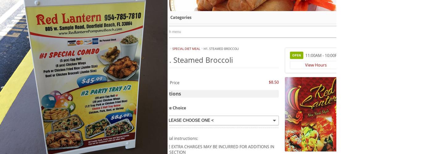 Red Lantern Menu