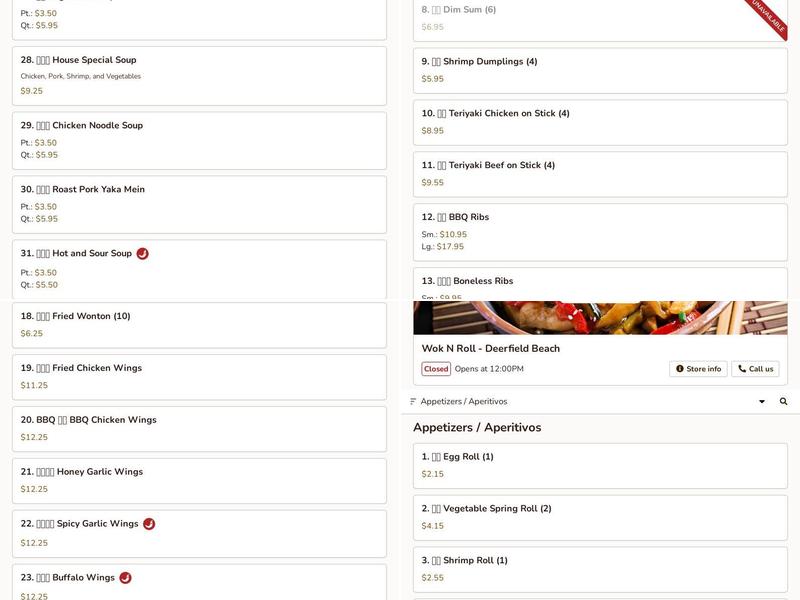 Wok N Roll Menu