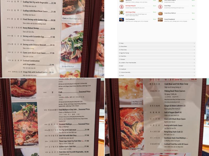 Red Ginger China Bistro Minnesota Menu