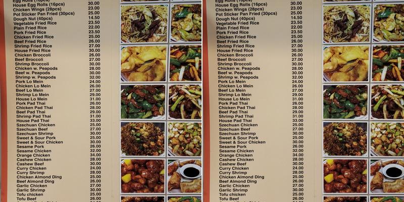 Rose Garden Chinese Restaurant Menu