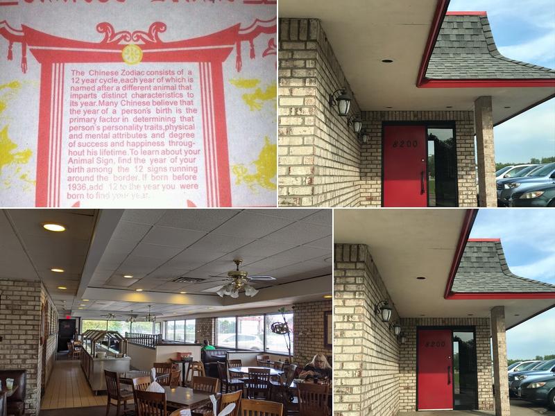 Hope's Chinese Restaurant