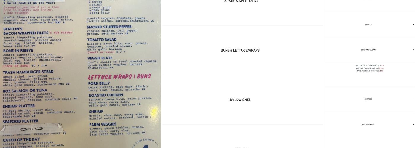 Neon Pig Tupelo Menu