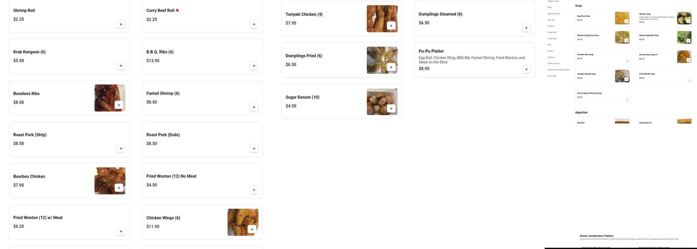 Star River Chinese Takeout Menu