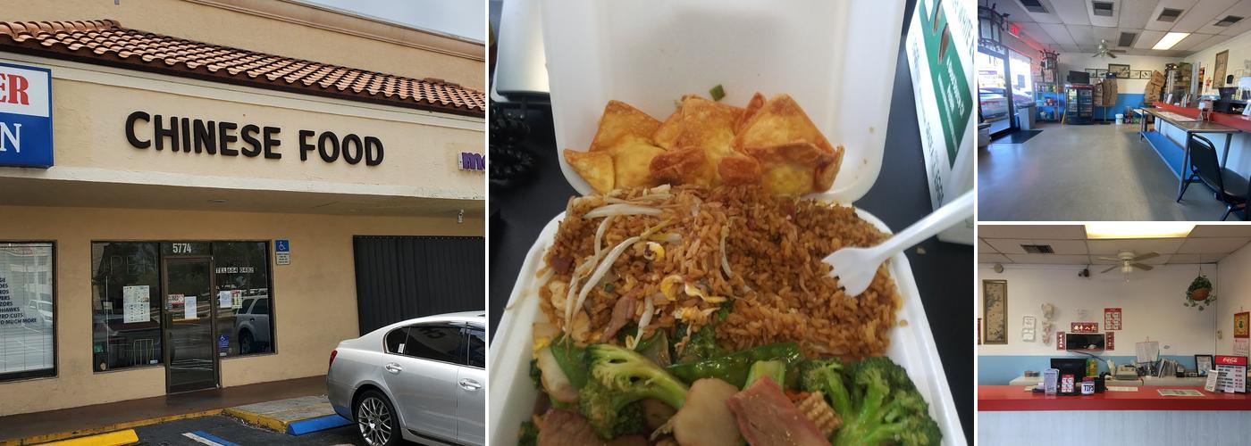 Star River Chinese Takeout