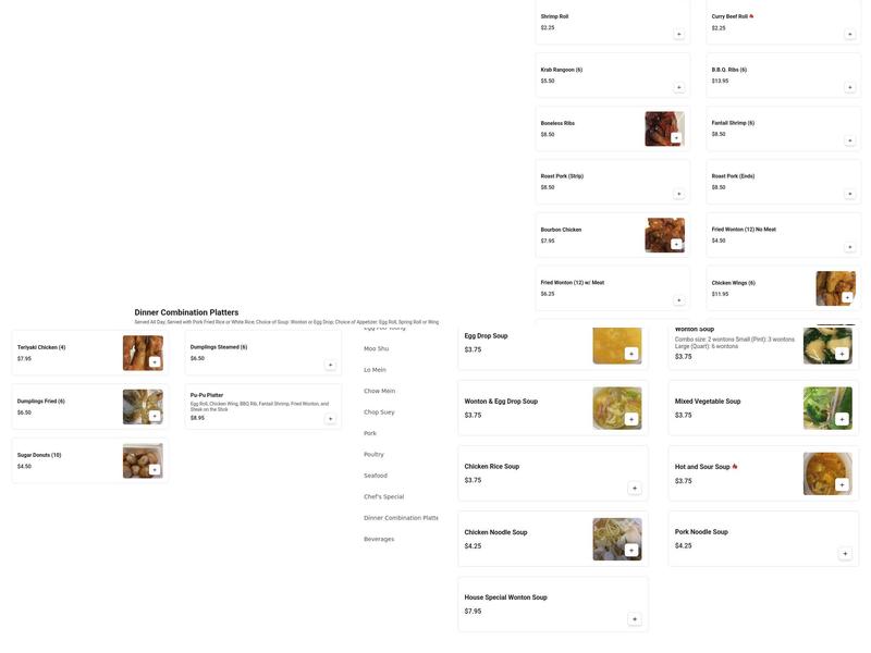 Star River Chinese Takeout Menu