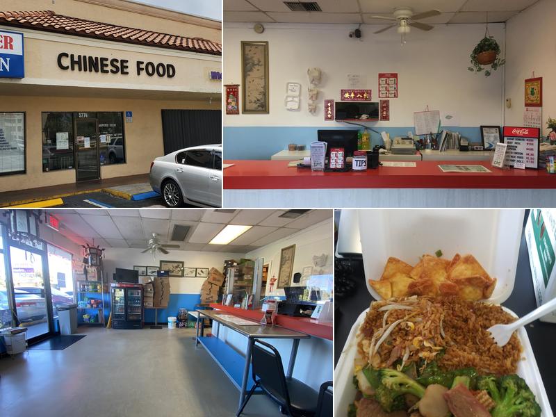 Star River Chinese Takeout