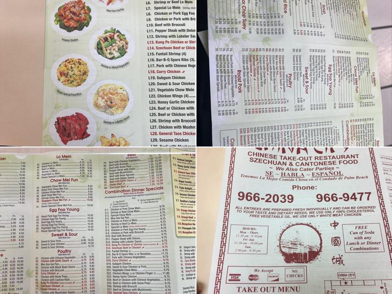 China City Menu
