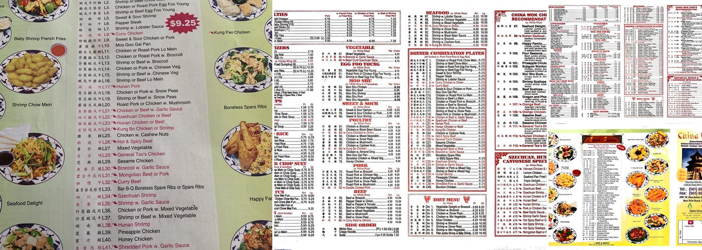 China Wok Menu