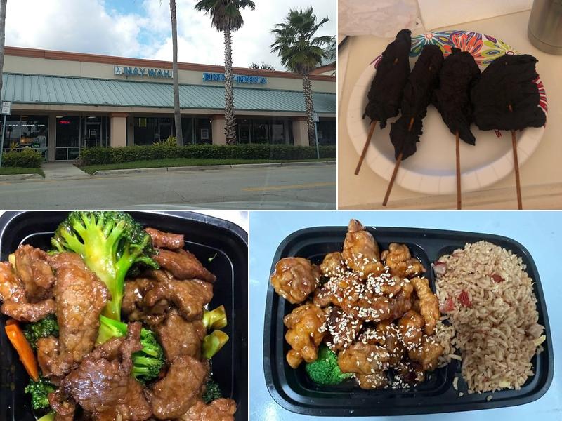 May Wah Chinese Restaurant