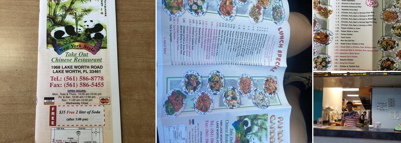 Panda Garden Menu