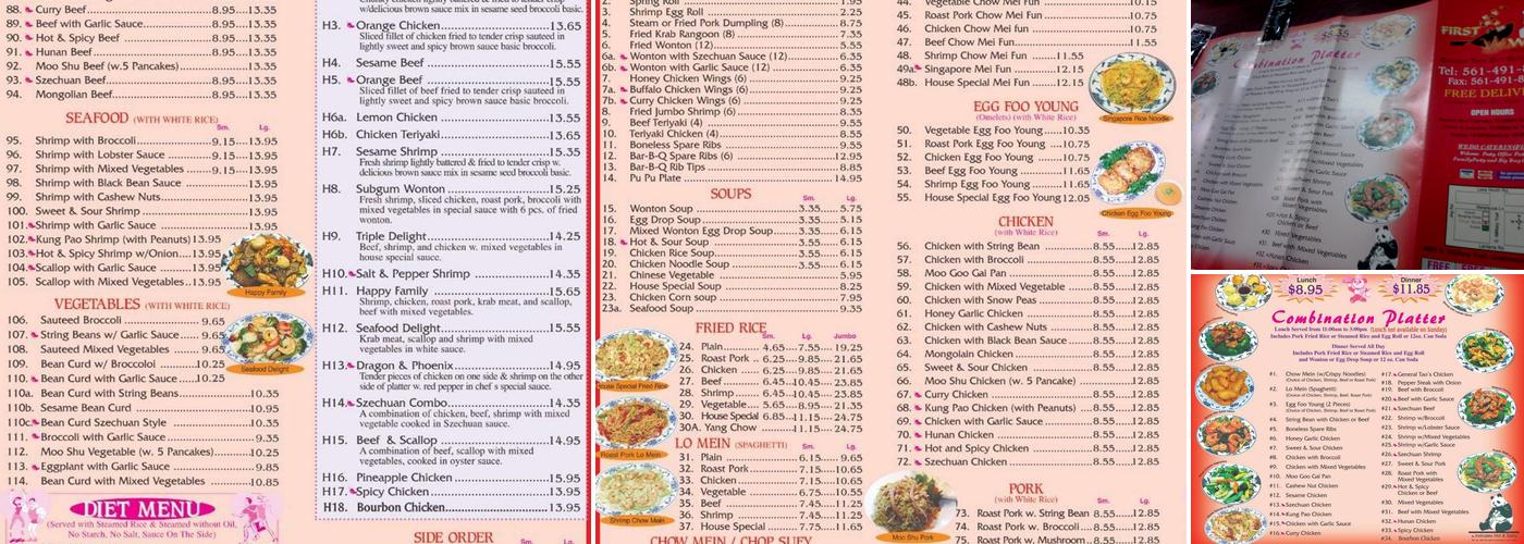 First Wok Menu