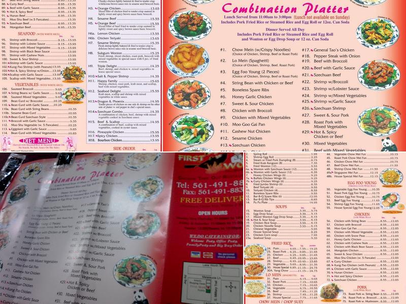 First Wok Menu