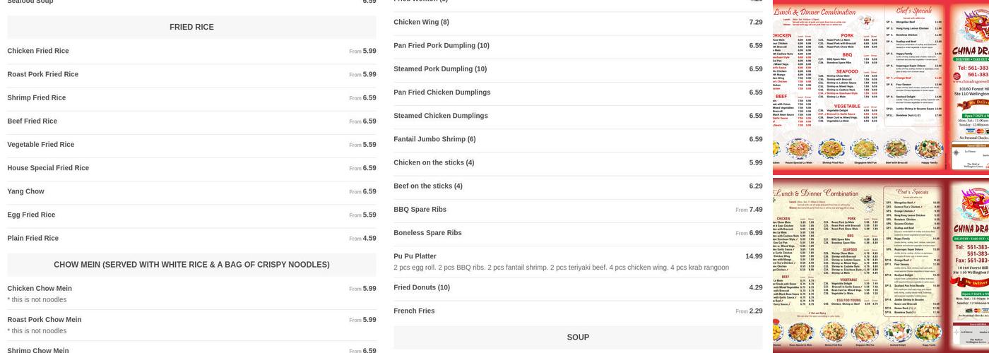 China Dragon Wellington Menu
