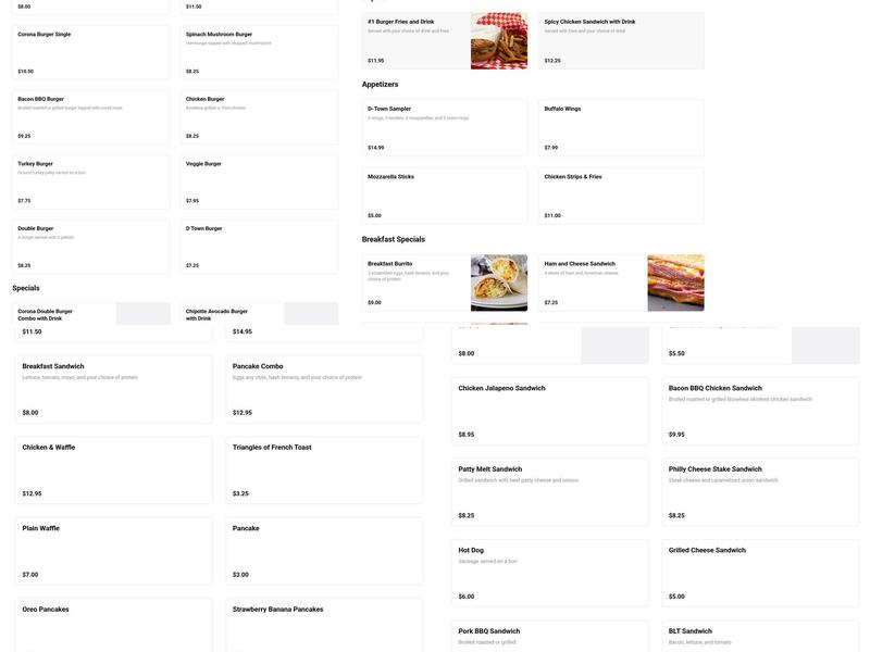 D-Town Burger Bar Menu