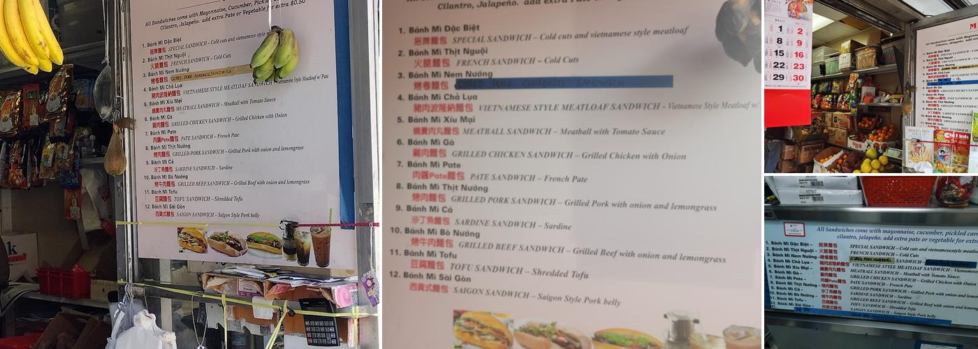 My Dung Sandwich Shop Menu