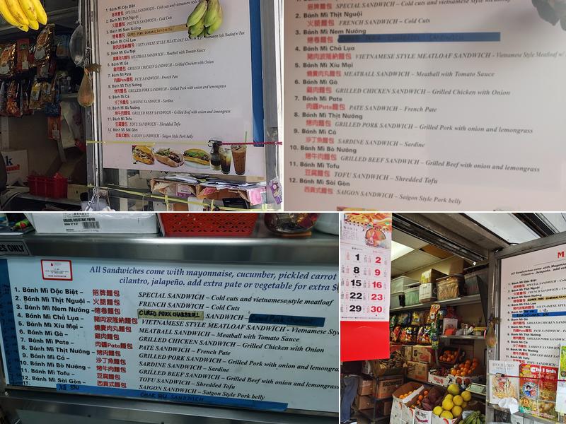 My Dung Sandwich Shop Menu