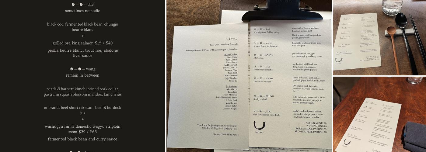 Baroo Menu