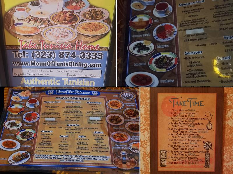 Moun Of Tunis Restaurant Menu