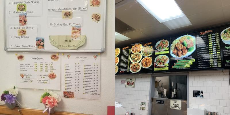 Hong Kong Express Menu