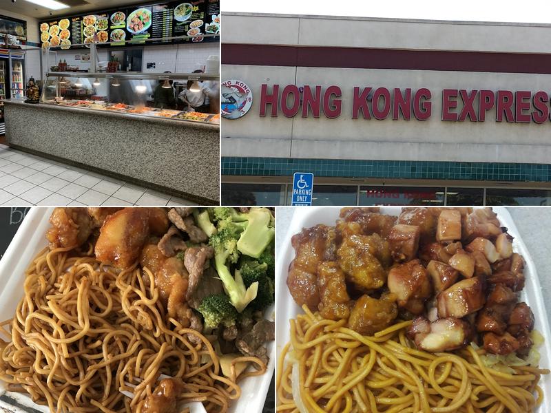 Hong Kong Express