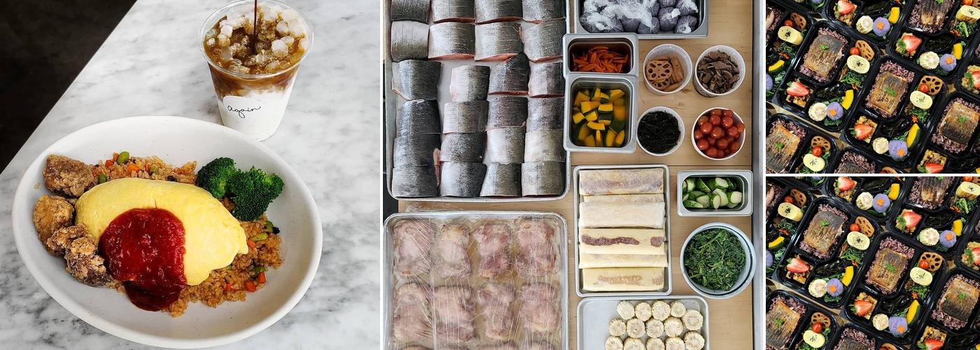 Again Cafe x Chibiscus Ramen