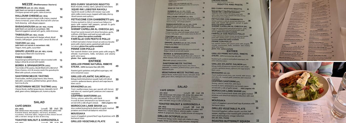 Cafe Santorini Menu