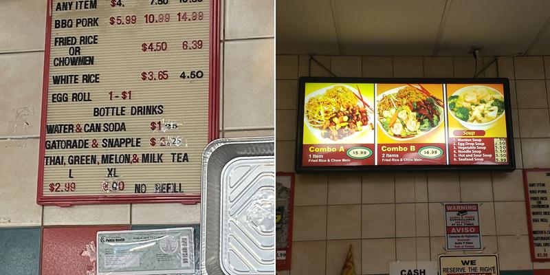 OK Chinese Restaurant Menu