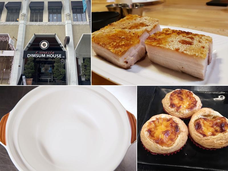 Lunasia Dim Sum House 239 E Colorado Blvd, Pasadena