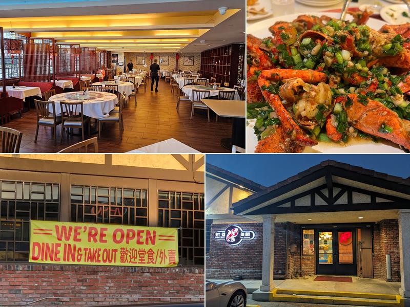 Newport Seafood Restaurant