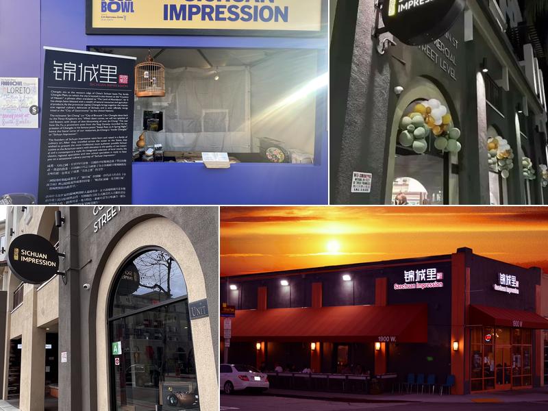 Sichuan Impression