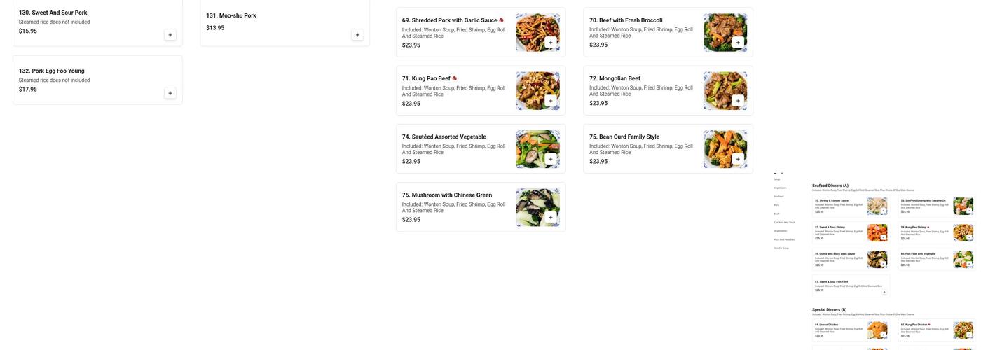 Foo-Chow Restaurant Menu