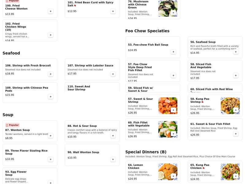 Foo-Chow Restaurant Menu