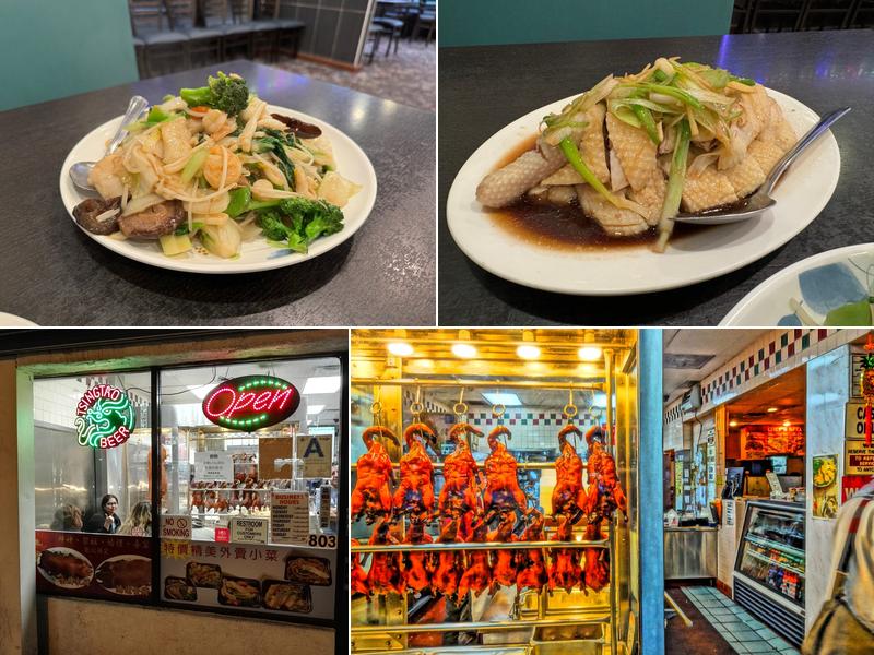 HONG KONG BBQ RESTAURANT