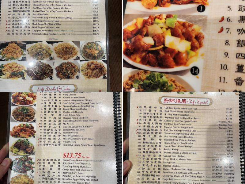 Oak Tree Inn Menu
