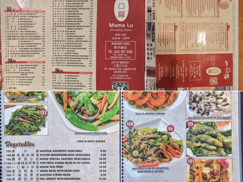 Mama Lu's Dumpling House Menu