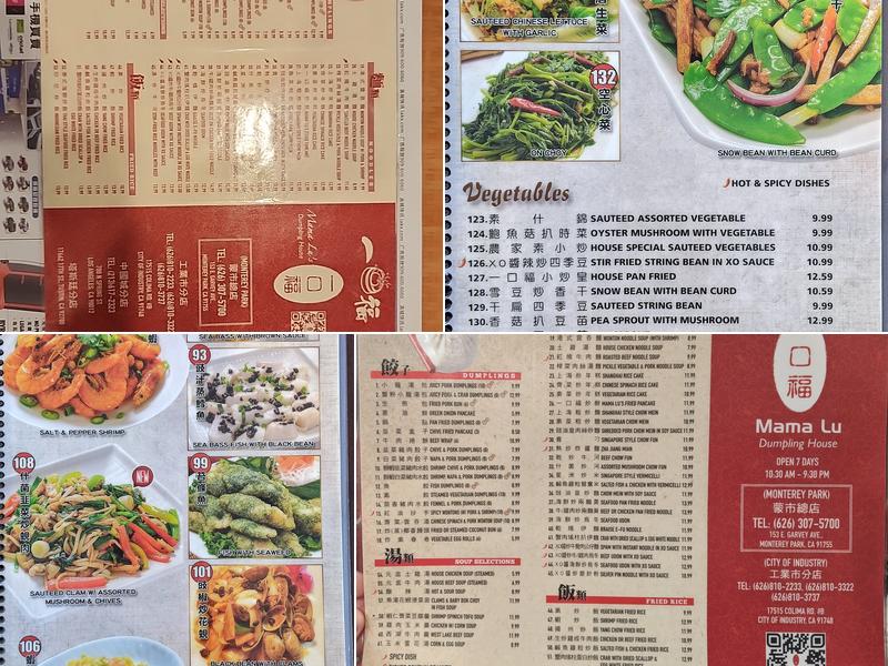 Mama Lu's Dumpling House Menu