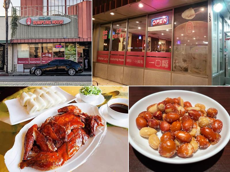 Mama Lu's Dumpling House