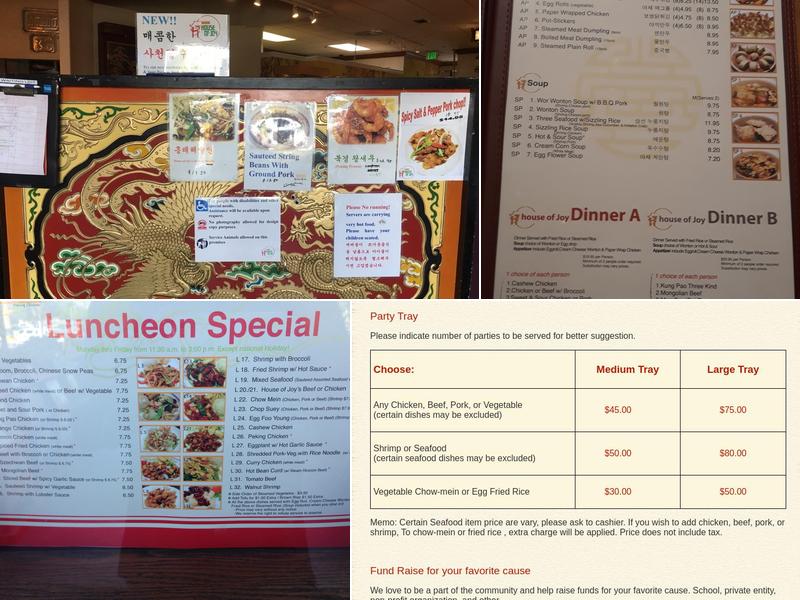 House of Joy Chinese Restaurant Menu